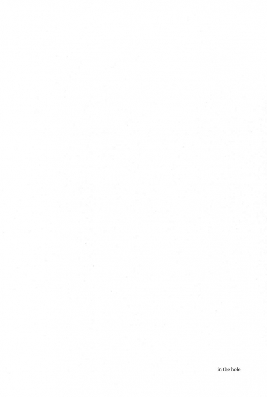 (COMIC1☆7) [No.21 (Psyche)] In the Hole (Kuroko no Basuke) [English] [yefione]_54