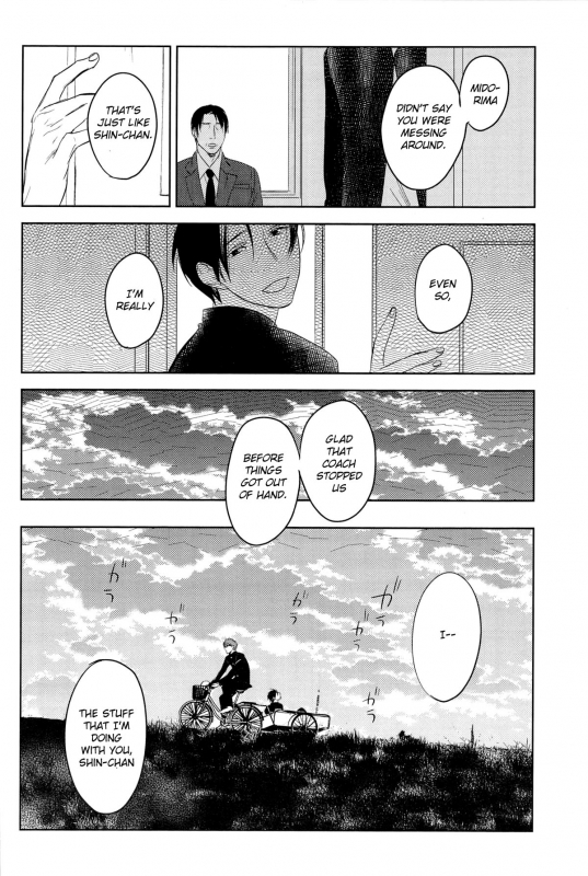 (COMIC1☆7) [No.21 (Psyche)] In the Hole (Kuroko no Basuke) [English] [yefione]_58