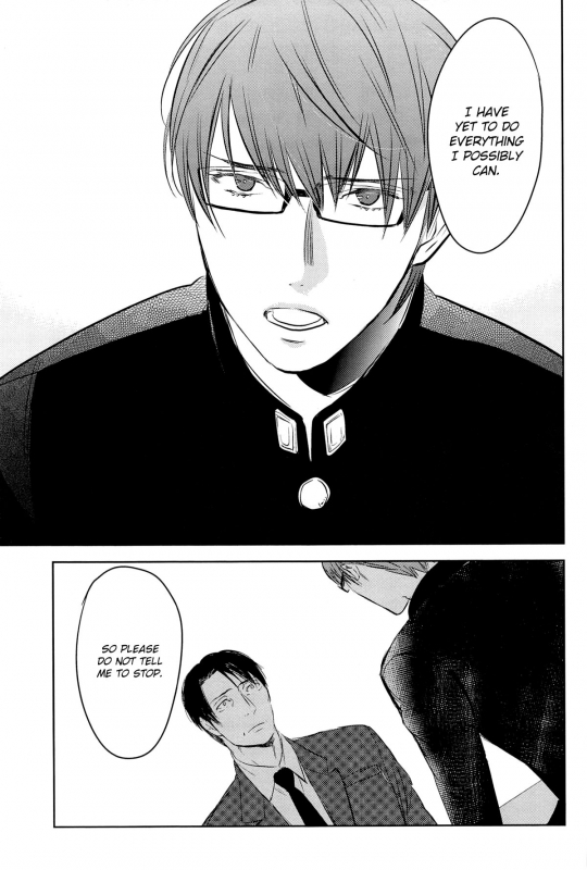 (COMIC1☆7) [No.21 (Psyche)] In the Hole (Kuroko no Basuke) [English] [yefione]_67