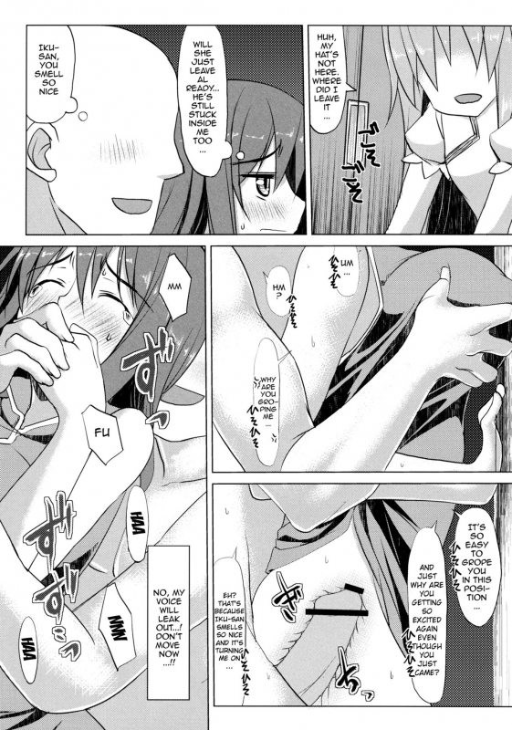 (COMIC1☆7) [Nori Tokumori (Iwanori)] Chi-Bunny China Iku-san toka Bun_22