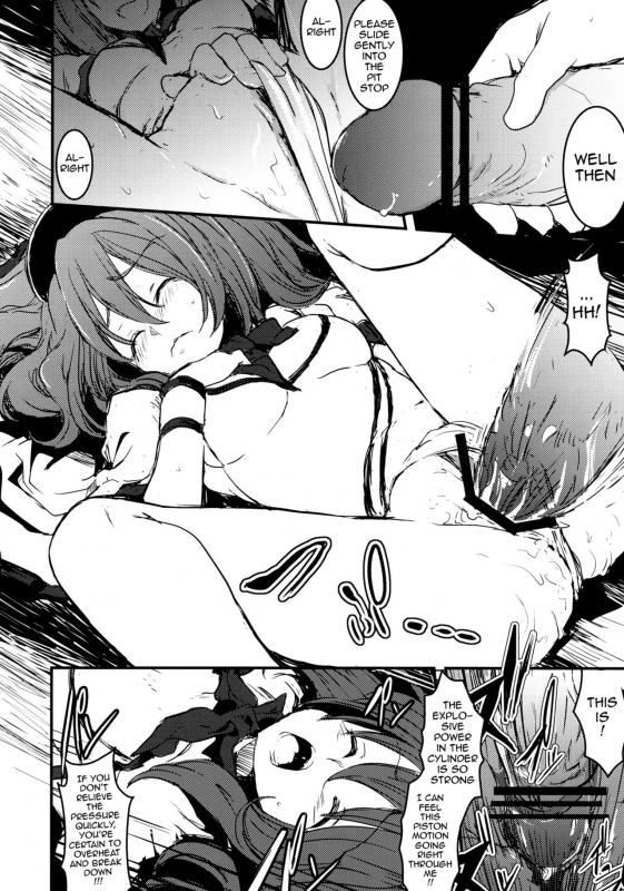 (COMIC1☆7) [Nori Tokumori (Iwanori)] Chi-Bunny China Iku-san toka Bun_28