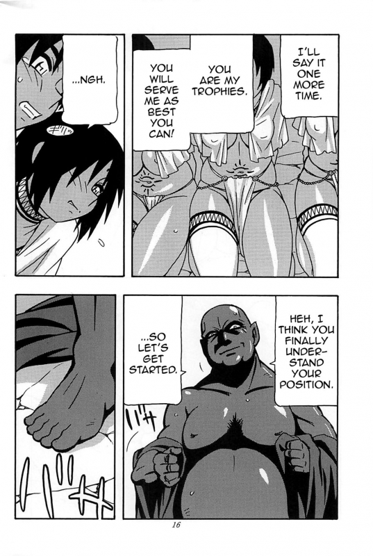 (COMIC1☆7) [O.RIginal brand (O.RI)] CELVARG1 [English] =SNP=_14