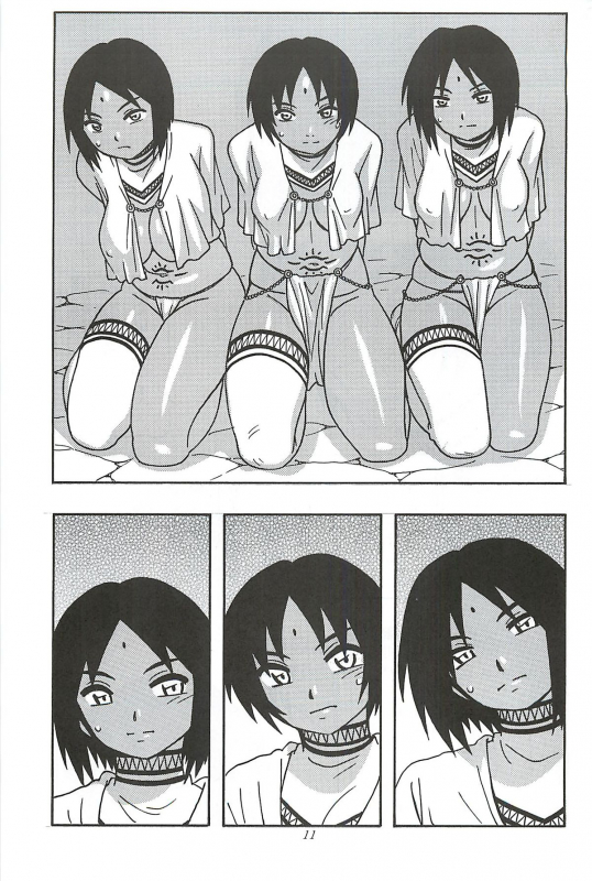 (COMIC1☆7) [O.RIginal brand (O.RI)] CELVARG1 [English] [HHwolf]_09