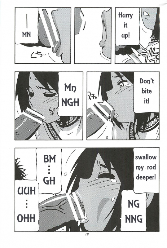 (COMIC1☆7) [O.RIginal brand (O.RI)] CELVARG1 [English] [HHwolf]_17