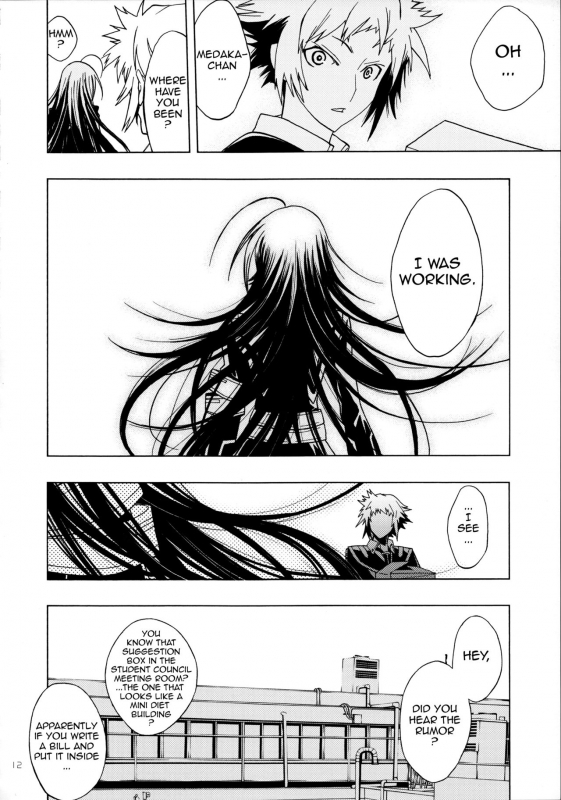 (COMIC1☆7) [PIGGSTAR (Nagoya Shachihachi)] A SCHOOL OF KILLIFISH (Medaka Box) [English] {doujins.com}_08