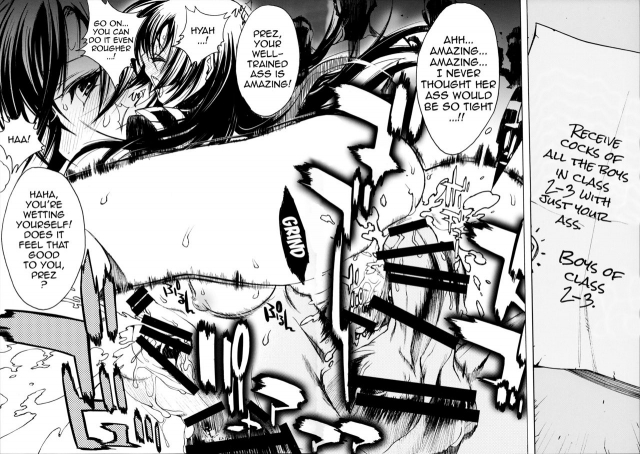 (COMIC1☆7) [PIGGSTAR (Nagoya Shachihachi)] A SCHOOL OF KILLIFISH (Medaka Box) [English] {doujins.com}_14