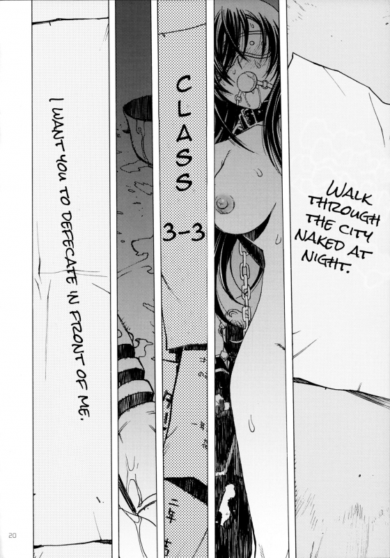 (COMIC1☆7) [PIGGSTAR (Nagoya Shachihachi)] A SCHOOL OF KILLIFISH (Medaka Box) [English] {doujins.com}_15