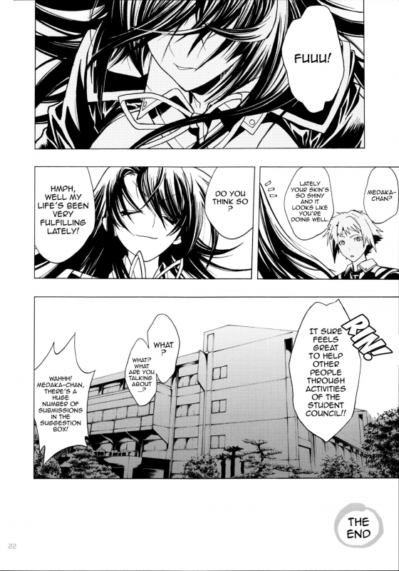 (COMIC1☆7) [PIGGSTAR (Nagoya Shachihachi)] A SCHOOL OF KILLIFISH (Medaka Box) [English] {doujins.com}_17