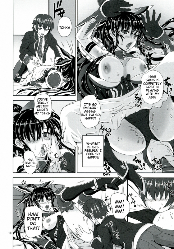 (COMIC1☆7) [PX-REAL (Kumoi Takashi)] Tohka BEDEND (Date A Live) [English] [Tigoris Translates]_09