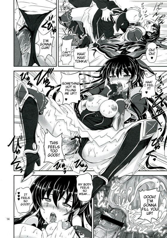 (COMIC1☆7) [PX-REAL (Kumoi Takashi)] Tohka BEDEND (Date A Live) [English] [Tigoris Translates]_13
