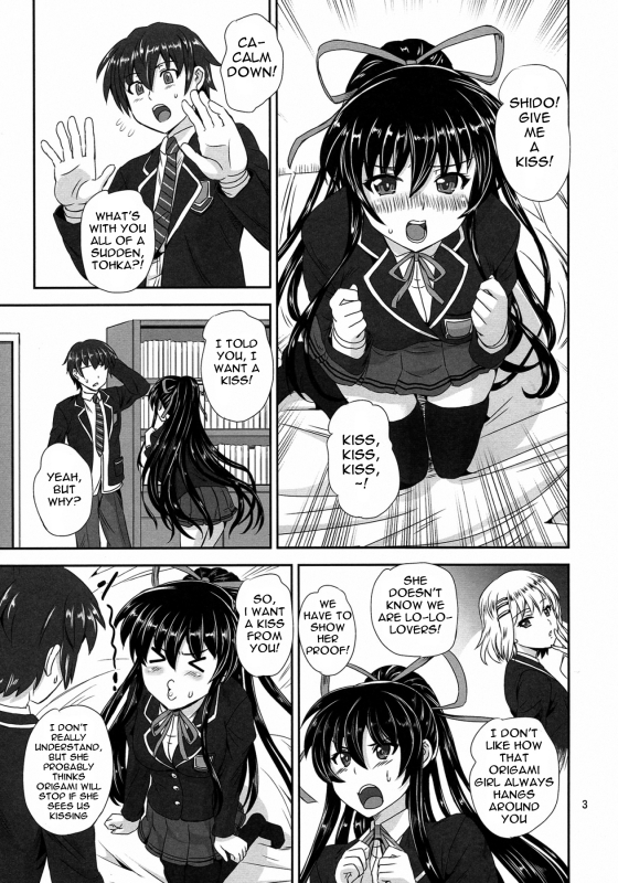 (COMIC1☆7) [PX-REAL (Kumoi Takashi)] Tohka BEDEND (Date A Live) [English] [doujin-moe.us]_01