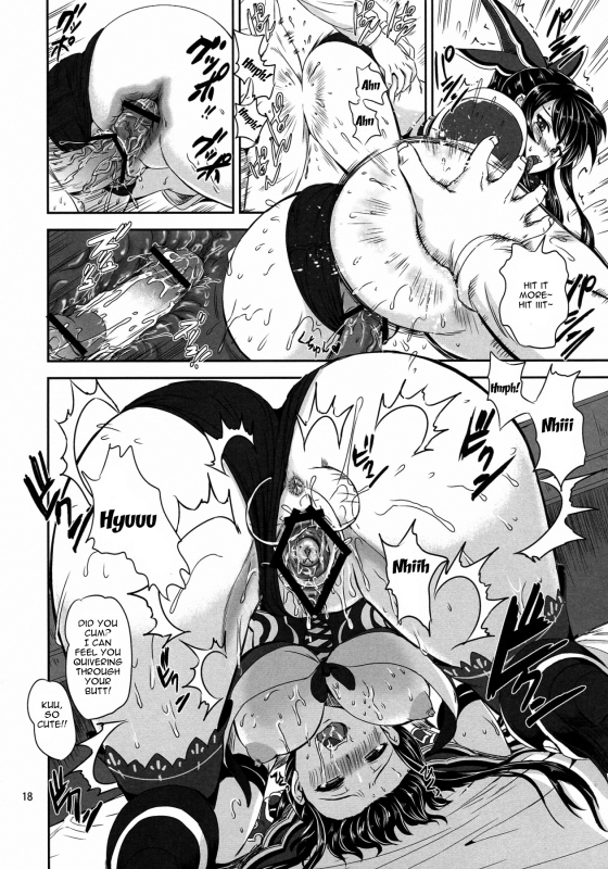 (COMIC1☆7) [PX-REAL (Kumoi Takashi)] Tohka BEDEND (Date A Live) [English] [doujin-moe.us]_16