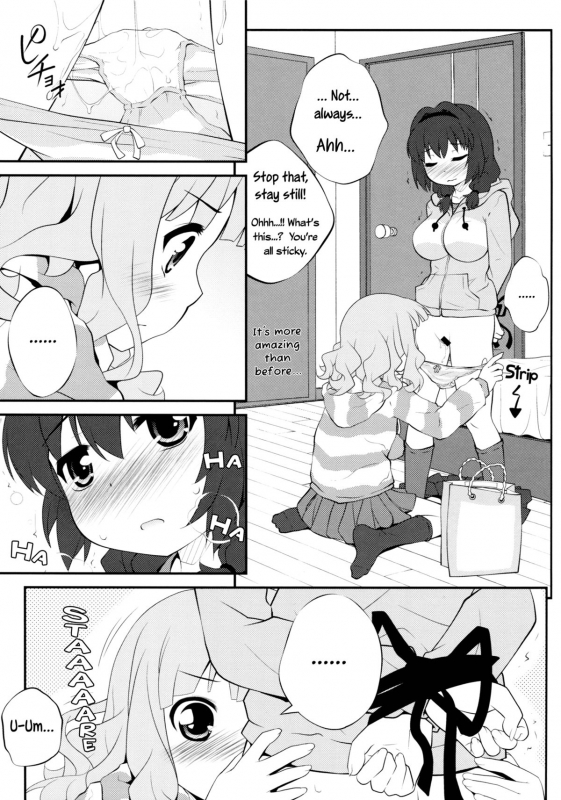 (COMIC1☆7) [Purimomo (Goyac)] Himegoto Flowers 5  Secret Flowers 5 (YuruYuri) [English] [Yuri-ism]_03