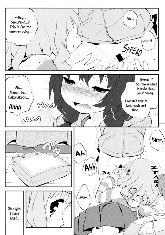 (COMIC1☆7) [Purimomo (Goyac)] Himegoto Flowers 5  Secret Flowers 5 (YuruYuri) [English] [Yuri-ism]_04