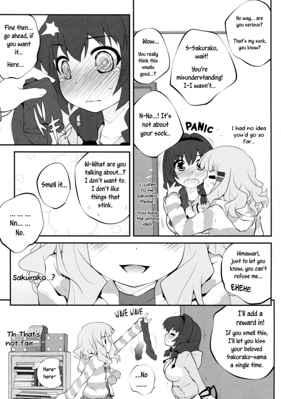 (COMIC1☆7) [Purimomo (Goyac)] Himegoto Flowers 5  Secret Flowers 5 (YuruYuri) [English] [Yuri-ism]_11