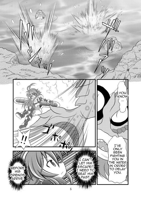 (COMIC1☆7) [Ringo Doumei (Mitaka)] Shinra Banshou Ryona 5.5 (Shinrabansho Choco) [English] [CrayZayJay]_03