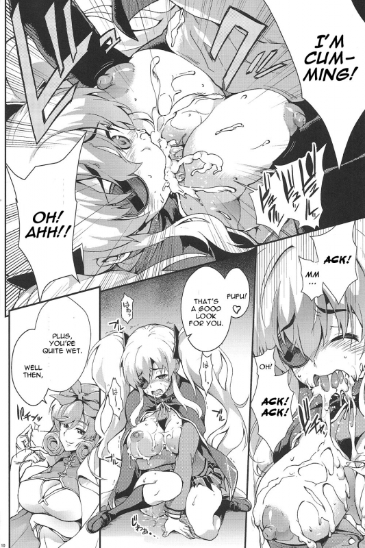 (COMIC1☆7) [SAZ (soba)] Yagyuu Shinkan (Senran Kagura) [English] [CGrascal]_08