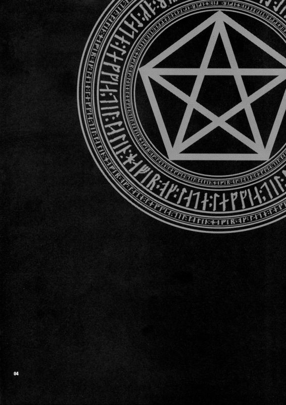 (COMIC1☆7) [SHALLOT COCO (Yukiyanagi)] Yukiyanagi no Hon 31 Majo to Reiyaku (Drag_03