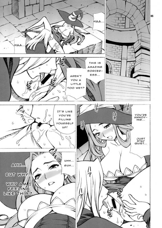(COMIC1☆7) [SHALLOT COCO (Yukiyanagi)] Yukiyanagi no Hon 31 Majo to Reiyaku (Drag_04