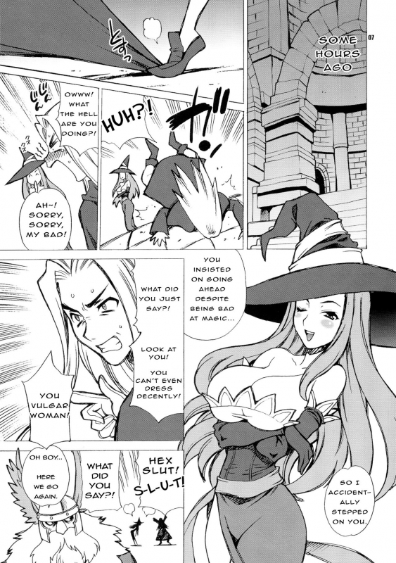 (COMIC1☆7) [SHALLOT COCO (Yukiyanagi)] Yukiyanagi no Hon 31 Majo to Reiyaku (Drag_06
