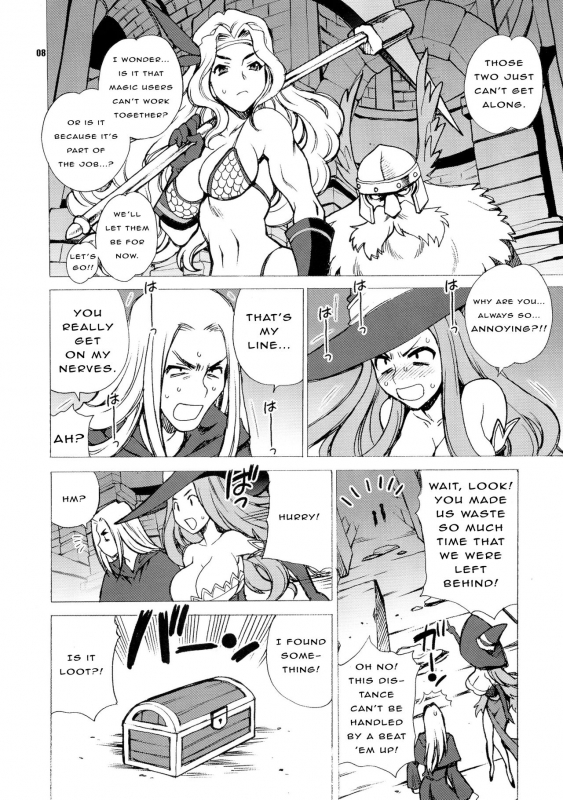 (COMIC1☆7) [SHALLOT COCO (Yukiyanagi)] Yukiyanagi no Hon 31 Majo to Reiyaku (Drag_07