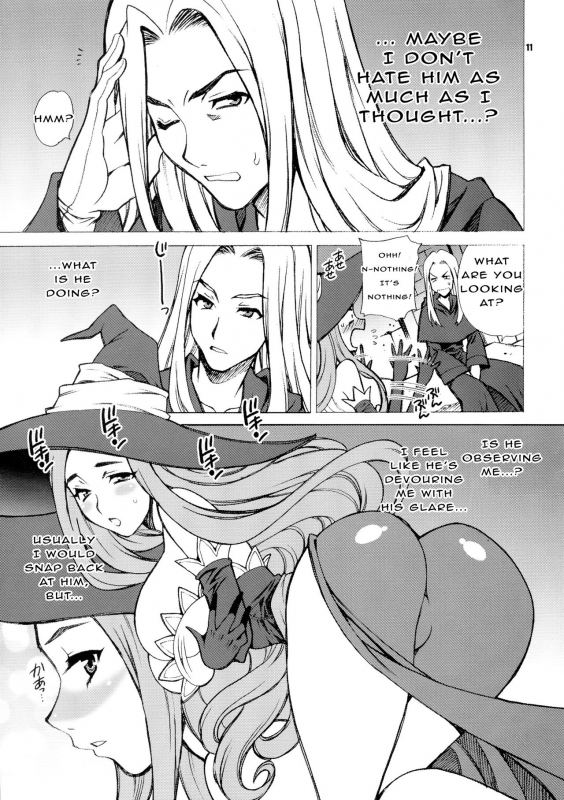(COMIC1☆7) [SHALLOT COCO (Yukiyanagi)] Yukiyanagi no Hon 31 Majo to Reiyaku (Drag_10
