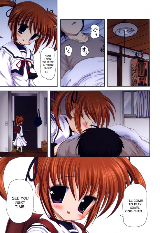 (COMIC1☆7) [STUDIO HUAN (Raidon)] Fate-chan. +Nanoha-chan. A_22