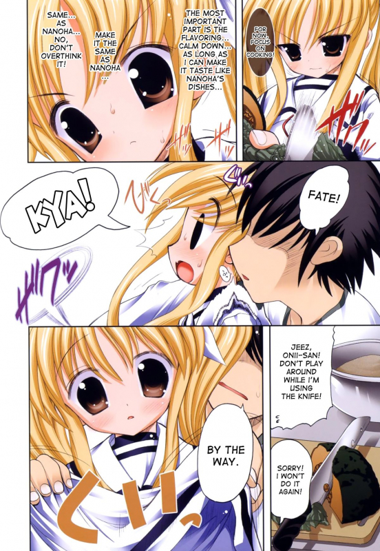 (COMIC1☆7) [STUDIO HUAN (Raidon)] Fate-chan. +Nanoha-chan. A_27