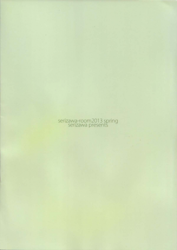 (COMIC1☆7) [Serizawa-Room (Serizawa)] Niizuma Ui-chan  Newlywed Ui (K-ON!) [English] [KirbyDances]_17