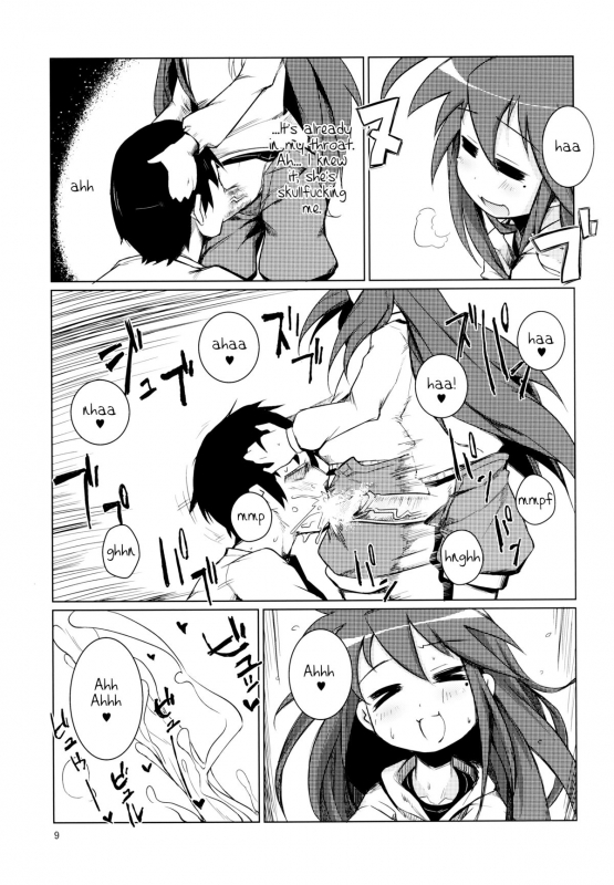 (COMIC1☆7) [Shichimen Soka (Sturkey)] Konata Plays with your Butt (Lucky Star) [English] =SW=_08