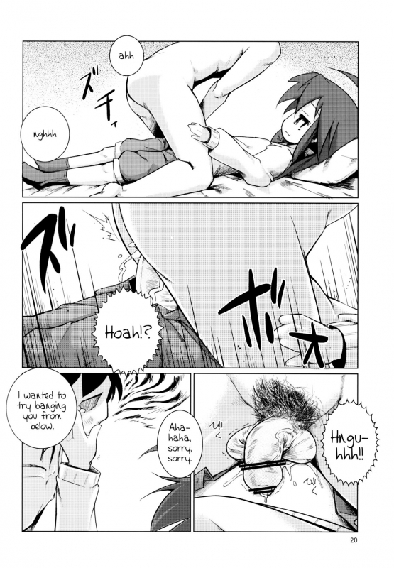 (COMIC1☆7) [Shichimen Soka (Sturkey)] Konata Plays with your Butt (Lucky Star) [English] =SW=_19