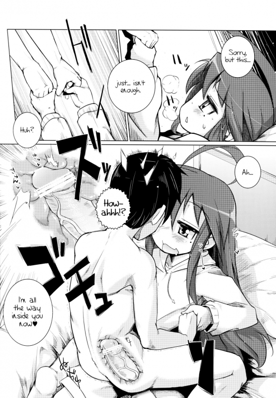 (COMIC1☆7) [Shichimen Soka (Sturkey)] Konata Plays with your Butt (Lucky Star) [English] =SW=_21