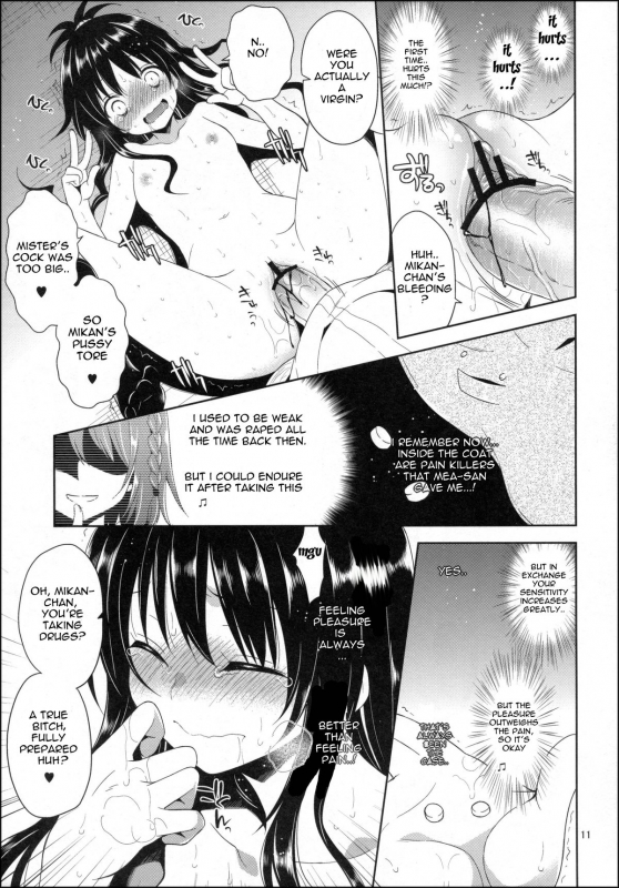 (COMIC1☆7) [Sorairo March (Narusawa Sora)] Ryoujoku March Mikan (To Love-Ru Darkness) [English]_09