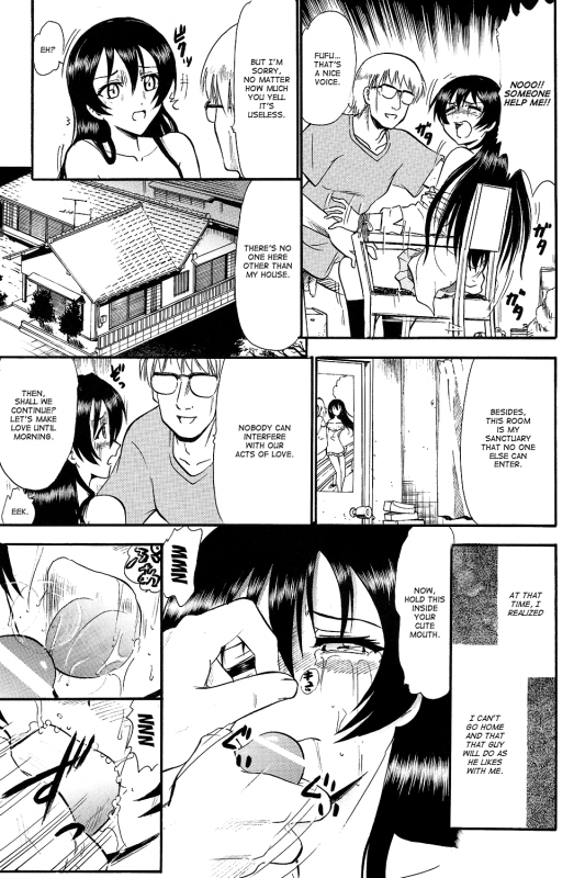 (COMIC1☆7) [Studio Wallaby (Deep Purple '72)] Umi-chan Hitorijime (Love Live!) [English]_11