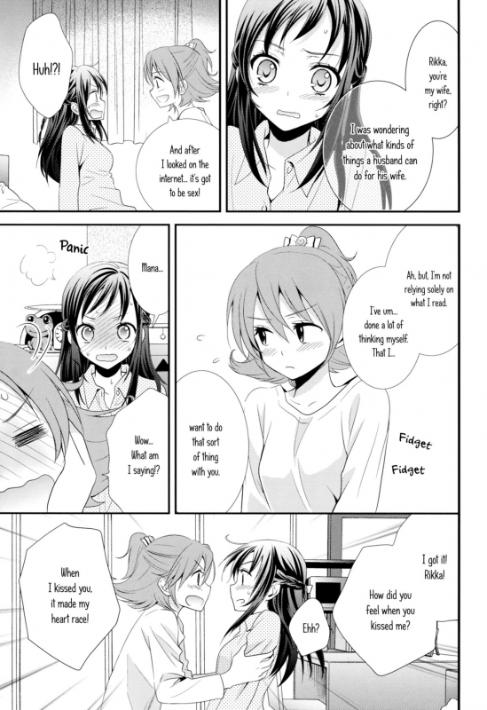 (COMIC1☆7) [Sweet Pea, COCOA BREAK (Ooshima Tomo, O_05