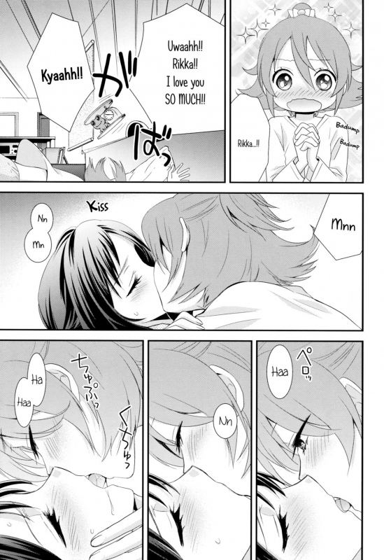 (COMIC1☆7) [Sweet Pea, COCOA BREAK (Ooshima Tomo, O_07