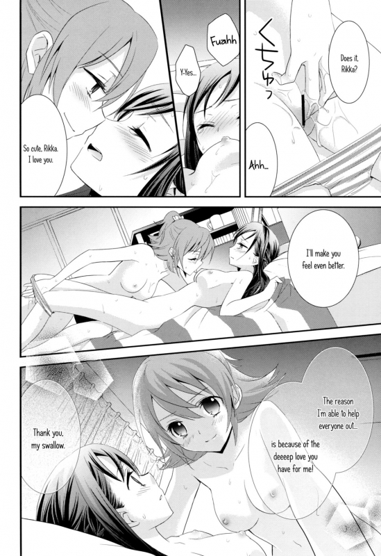 (COMIC1☆7) [Sweet Pea, COCOA BREAK (Ooshima Tomo, O_12