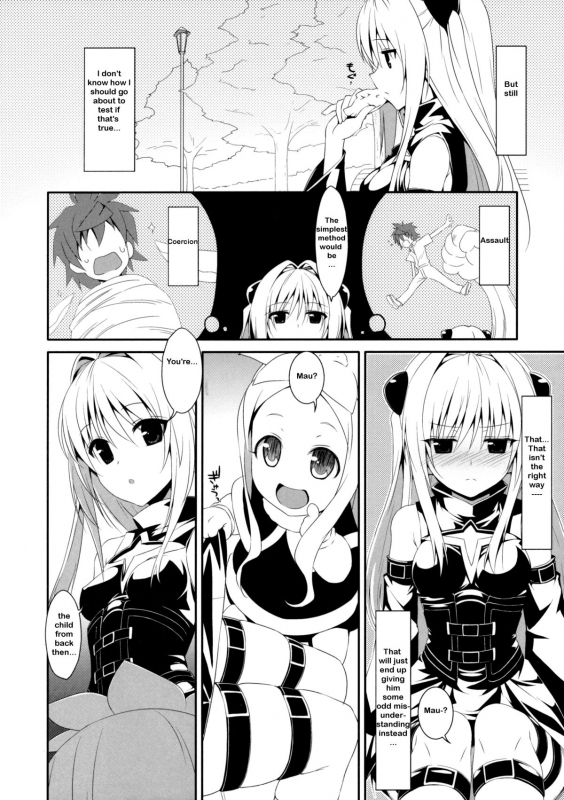 (COMIC1☆7) [TIES (Takei Ooki)] Usotsuki no Koi (To LOVE-Ru Darkness) [English]_02