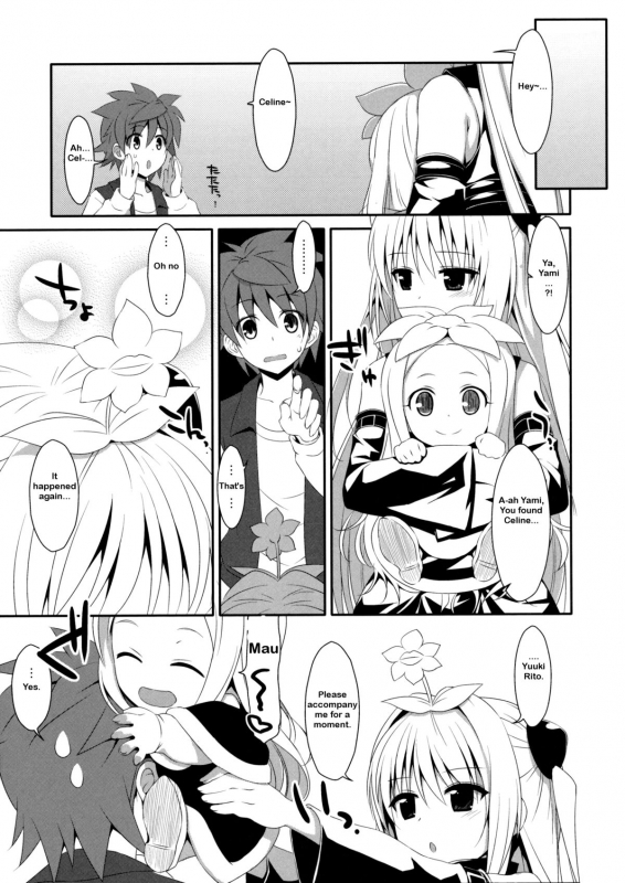 (COMIC1☆7) [TIES (Takei Ooki)] Usotsuki no Koi (To LOVE-Ru Darkness) [English]_03