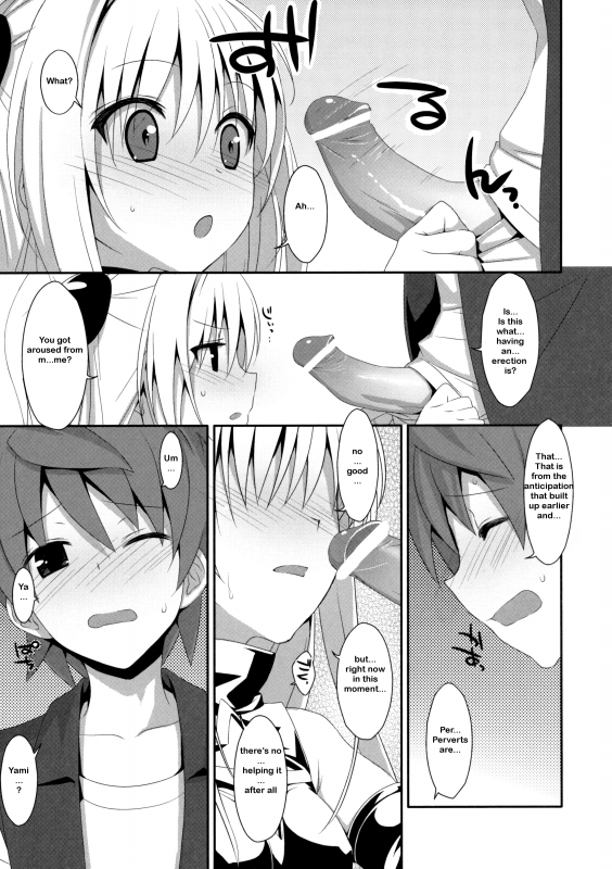 (COMIC1☆7) [TIES (Takei Ooki)] Usotsuki no Koi (To LOVE-Ru Darkness) [English]_07