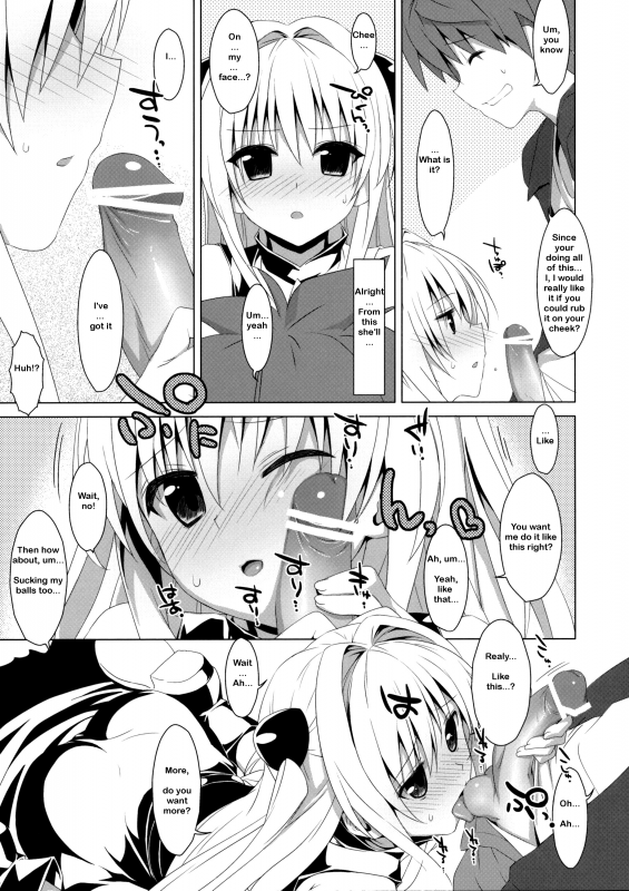 (COMIC1☆7) [TIES (Takei Ooki)] Usotsuki no Koi (To LOVE-Ru Darkness) [English]_09