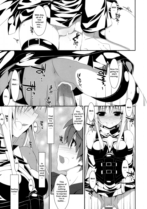 (COMIC1☆7) [TIES (Takei Ooki)] Usotsuki no Koi (To LOVE-Ru Darkness) [English]_13