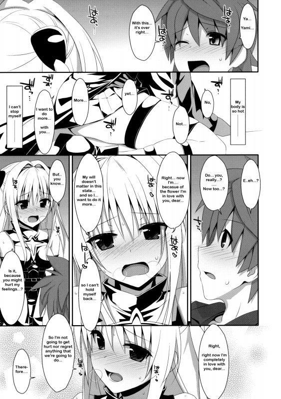 (COMIC1☆7) [TIES (Takei Ooki)] Usotsuki no Koi (To LOVE-Ru Darkness) [English]_17