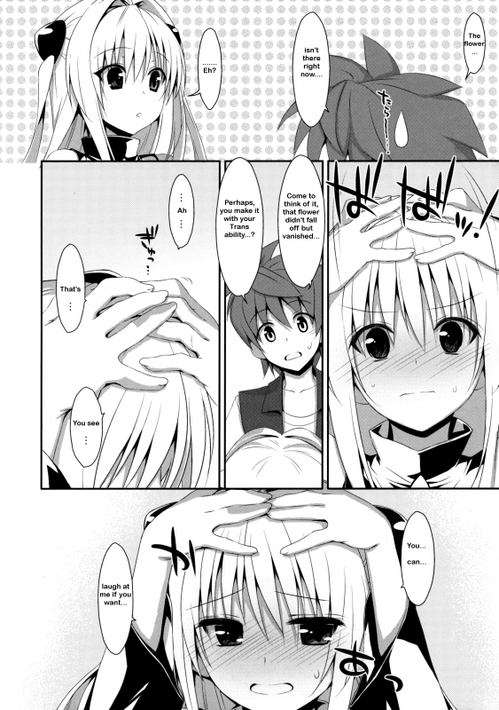 (COMIC1☆7) [TIES (Takei Ooki)] Usotsuki no Koi (To LOVE-Ru Darkness) [English]_18