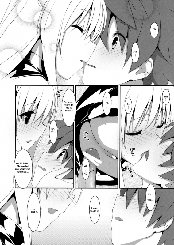 (COMIC1☆7) [TIES (Takei Ooki)] Usotsuki no Koi (To LOVE-Ru Darkness) [English]_20