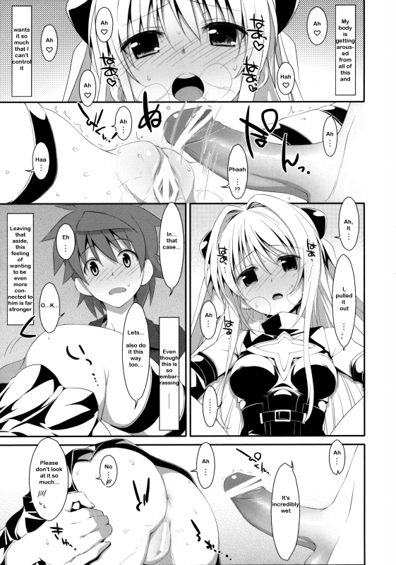 (COMIC1☆7) [TIES (Takei Ooki)] Usotsuki no Koi (To LOVE-Ru Darkness) [English]_23