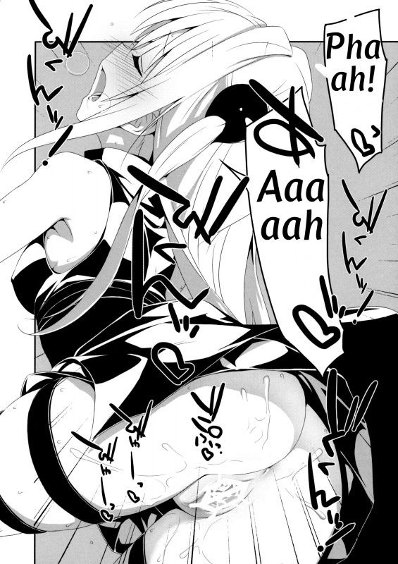 (COMIC1☆7) [TIES (Takei Ooki)] Usotsuki no Koi (To LOVE-Ru Darkness) [English]_26