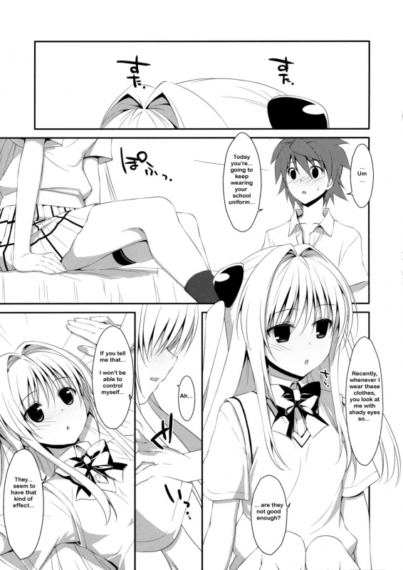 (COMIC1☆7) [TIES (Takei Ooki)] Usotsuki no Koi (To LOVE-Ru Darkness) [English]_31