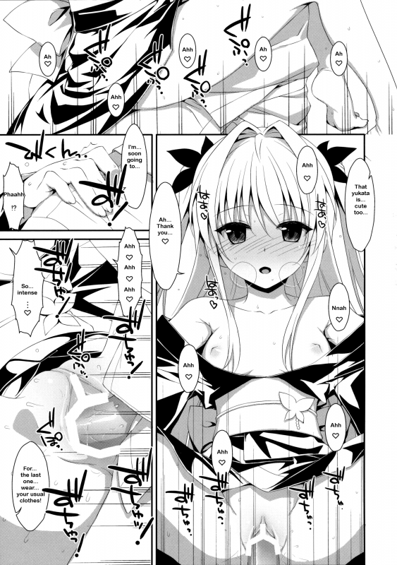 (COMIC1☆7) [TIES (Takei Ooki)] Usotsuki no Koi (To LOVE-Ru Darkness) [English]_37
