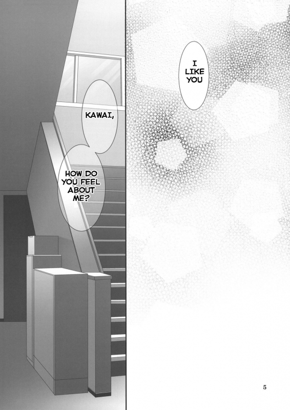 (COMIC1☆7) [Takanaedoko (Takanae Kyourin)] Imouto no Otetsudai 4  Little Sister Helper 4 [English_04